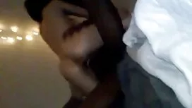 پیچ خورده, ççê ی لزب ...